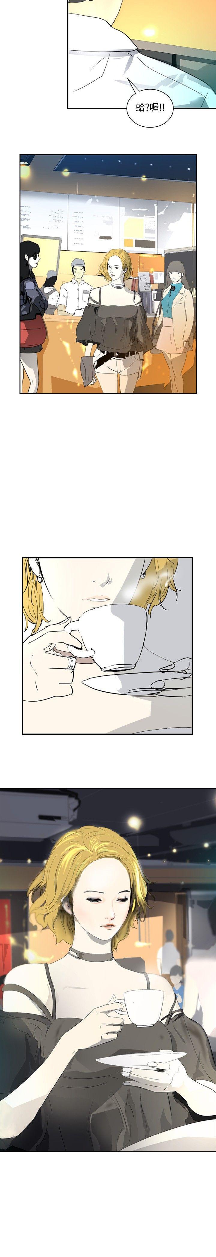漫画h网站韩漫全集-第17话无删减无遮挡章节图片 