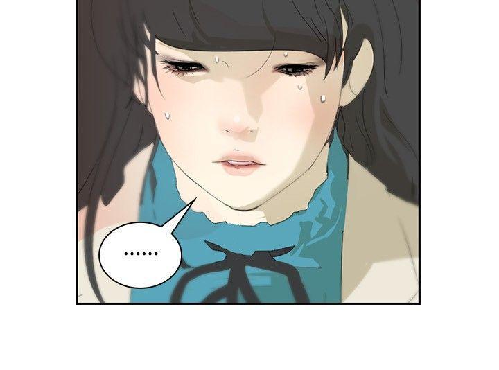 漫画h网站韩漫全集-第17话无删减无遮挡章节图片 