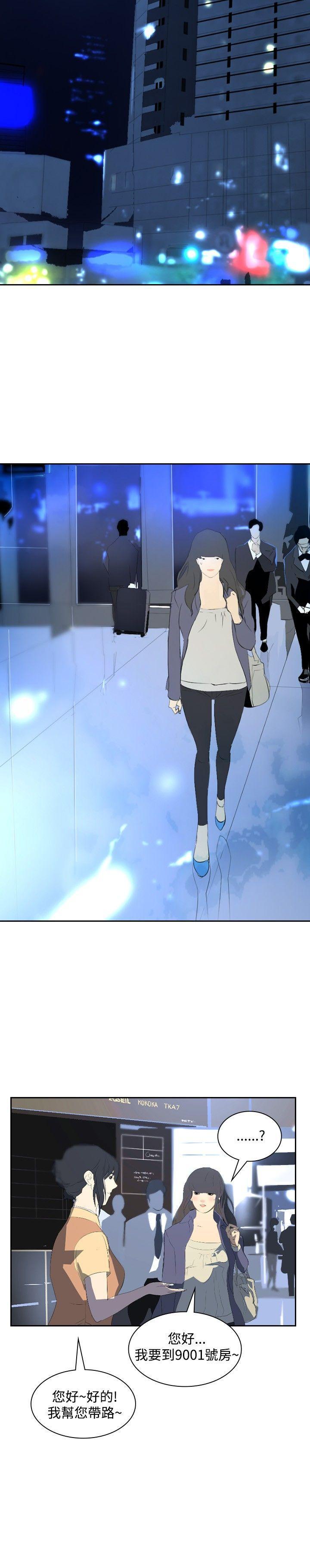 漫画h网站韩漫全集-第19话无删减无遮挡章节图片 