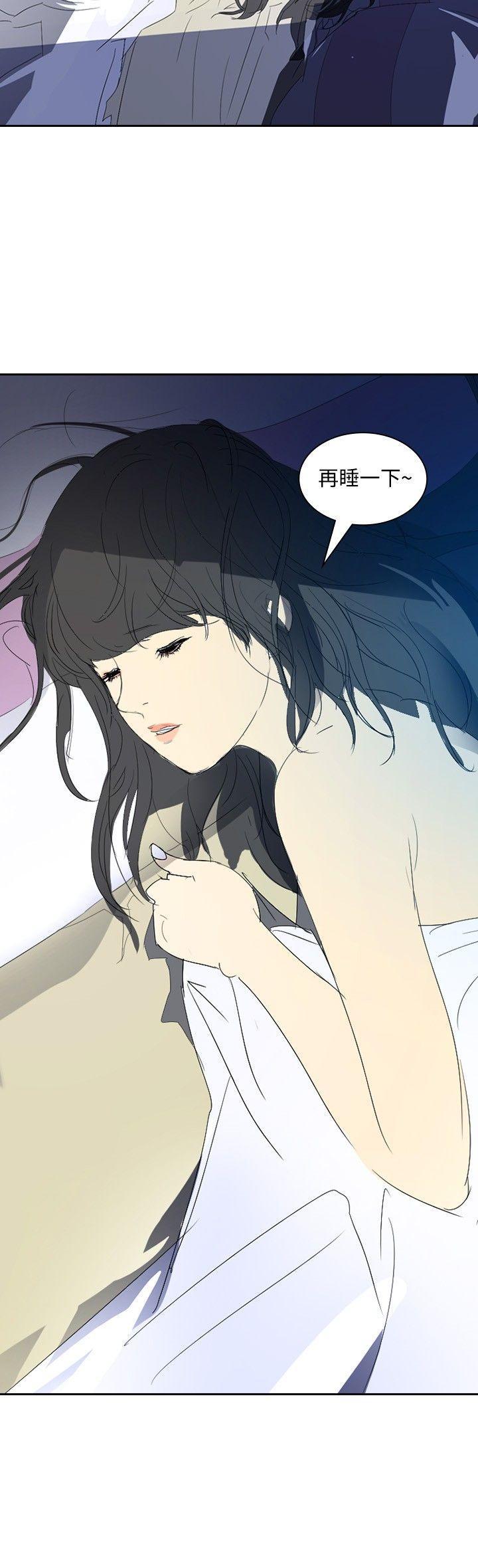 漫画h网站韩漫全集-第20话无删减无遮挡章节图片 