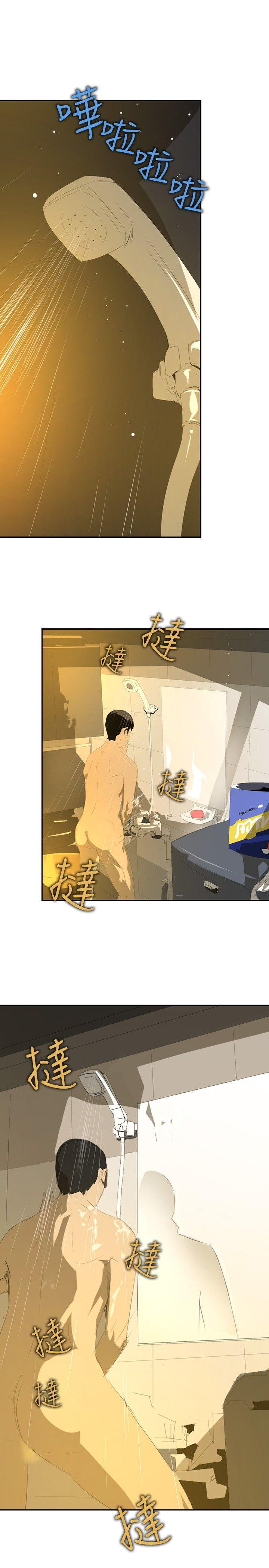 漫画h网站韩漫全集-第21话无删减无遮挡章节图片 