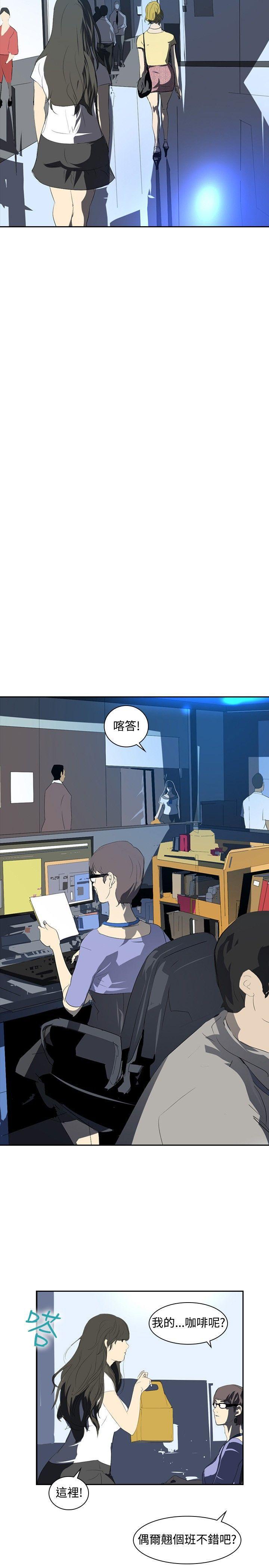 漫画h网站韩漫全集-第22话无删减无遮挡章节图片 