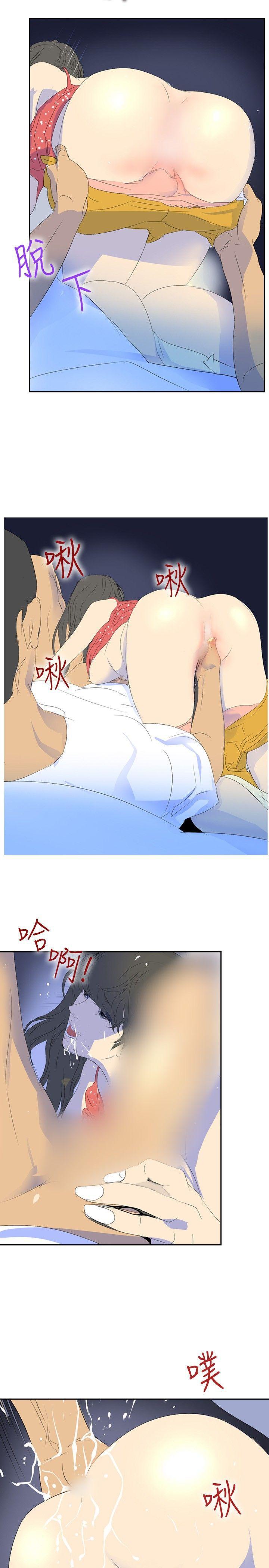 漫画h网站韩漫全集-第22话无删减无遮挡章节图片 