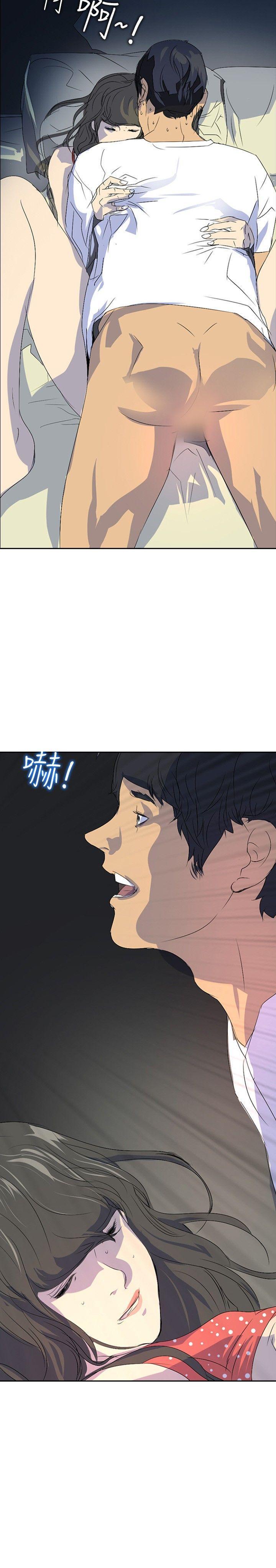 漫画h网站韩漫全集-第22话无删减无遮挡章节图片 