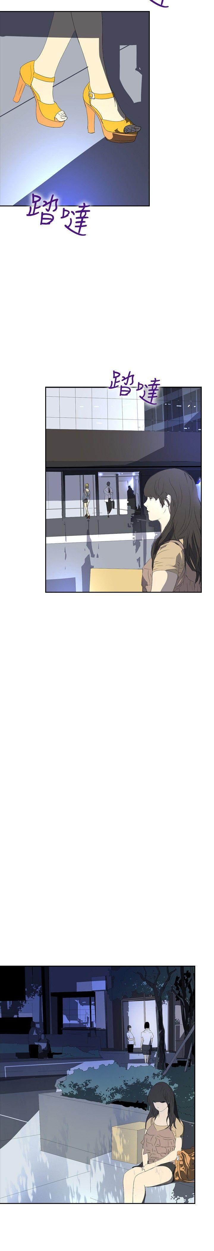 漫画h网站韩漫全集-第23话无删减无遮挡章节图片 