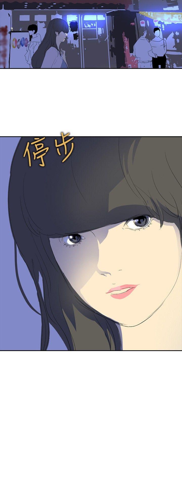漫画h网站韩漫全集-第25话无删减无遮挡章节图片 