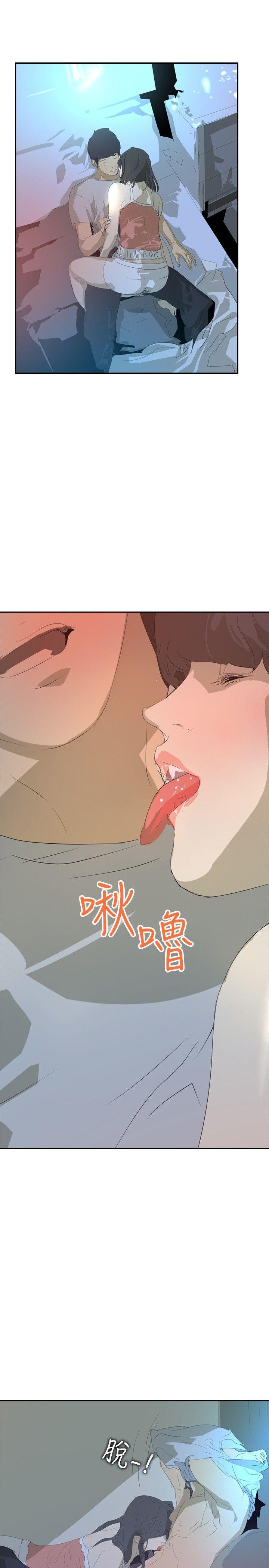 漫画h网站韩漫全集-第25话无删减无遮挡章节图片 