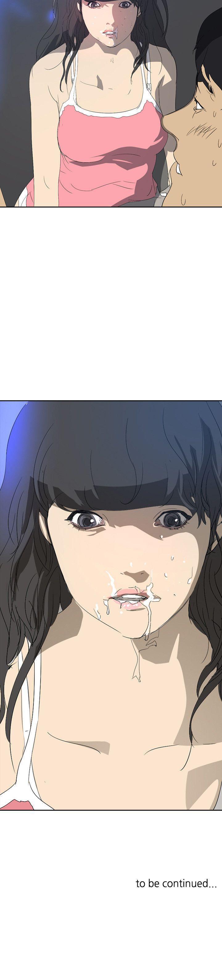 漫画h网站韩漫全集-第25话无删减无遮挡章节图片 