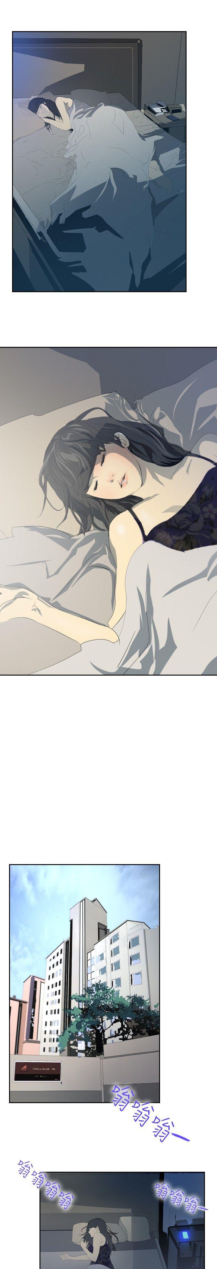 漫画h网站韩漫全集-第27话无删减无遮挡章节图片 