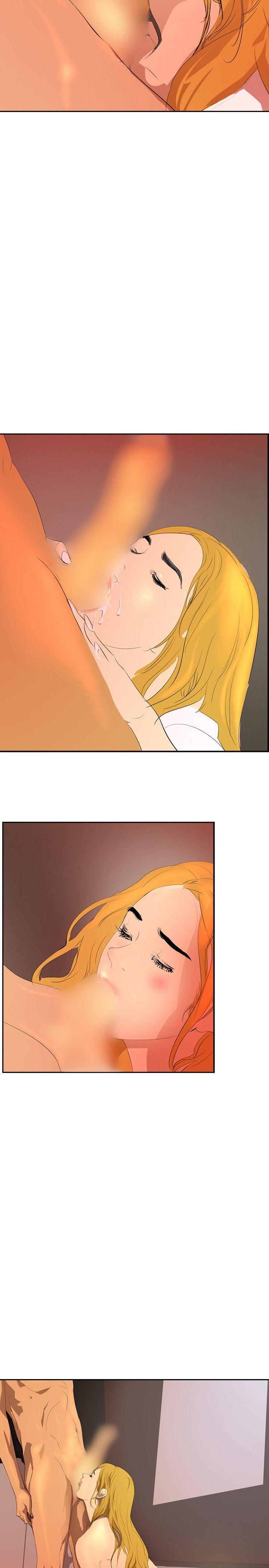 漫画h网站韩漫全集-第29话无删减无遮挡章节图片 