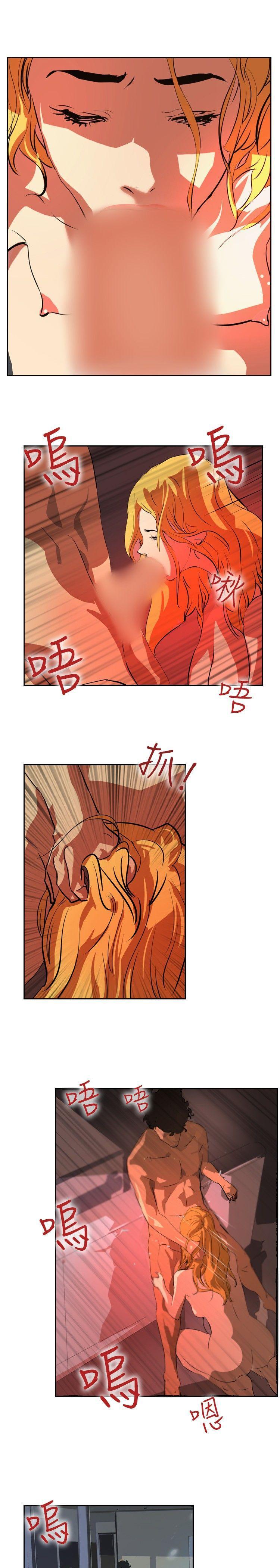 漫画h网站韩漫全集-第30话无删减无遮挡章节图片 