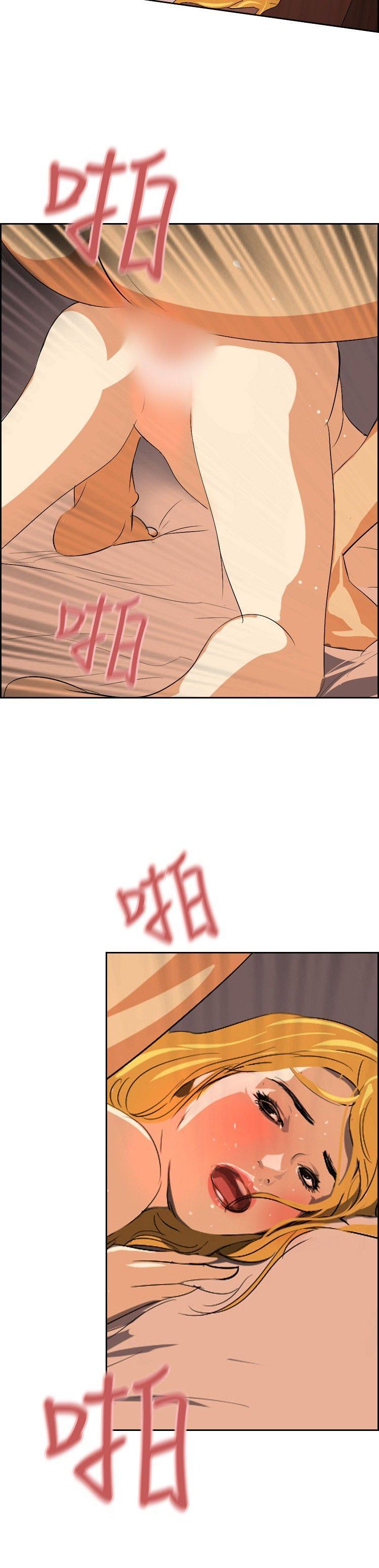 漫画h网站韩漫全集-第30话无删减无遮挡章节图片 