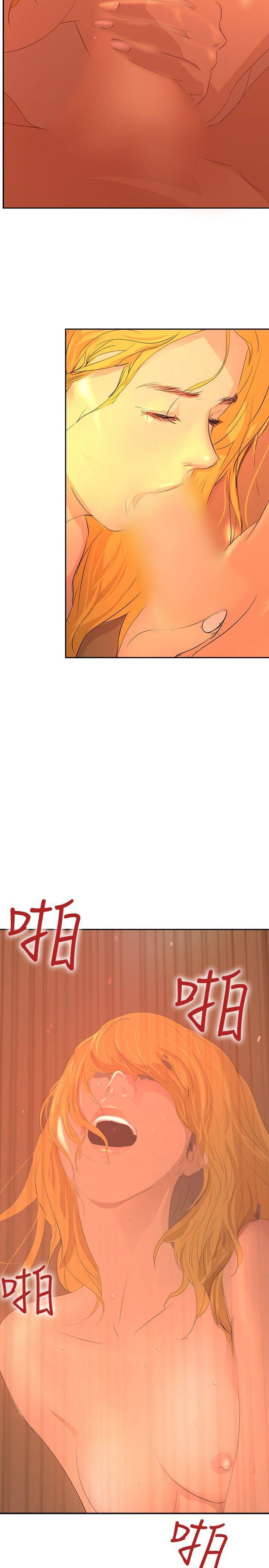 漫画h网站韩漫全集-第32话无删减无遮挡章节图片 