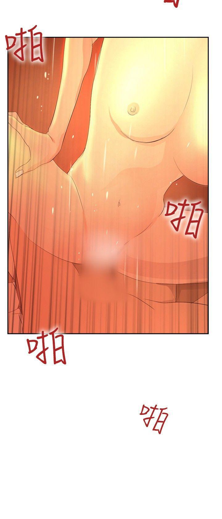漫画h网站韩漫全集-第32话无删减无遮挡章节图片 