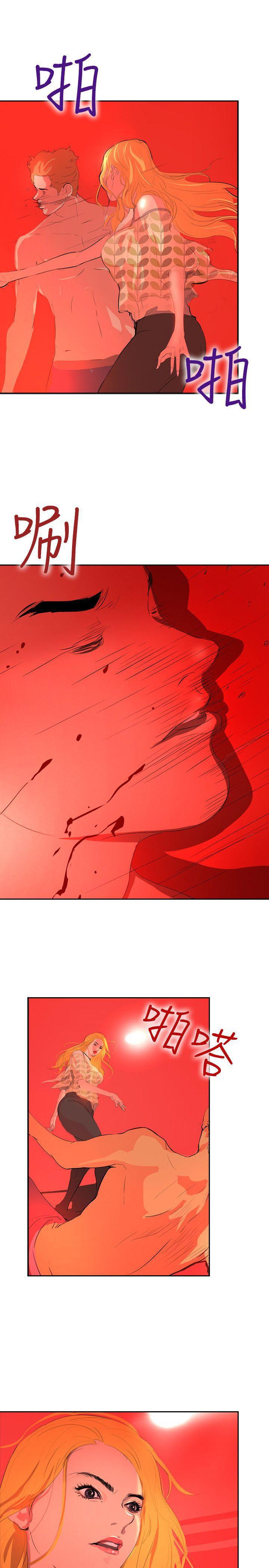 漫画h网站韩漫全集-第34话无删减无遮挡章节图片 