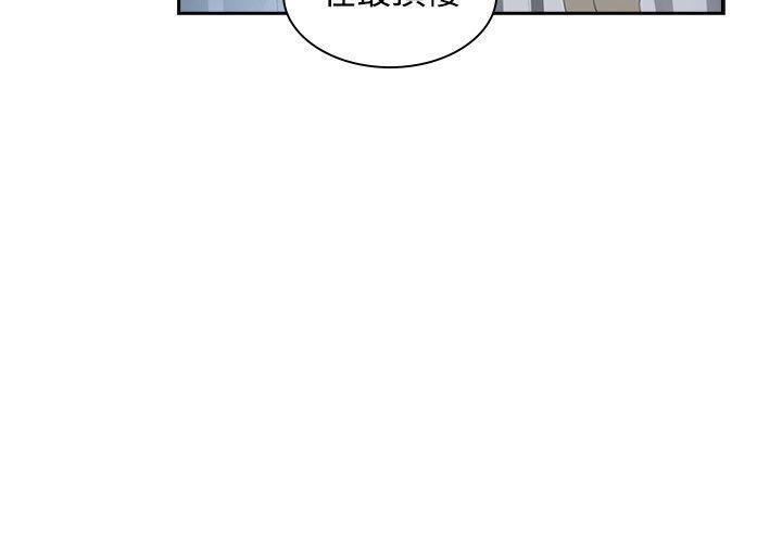 漫画h网站韩漫全集-第35话无删减无遮挡章节图片 