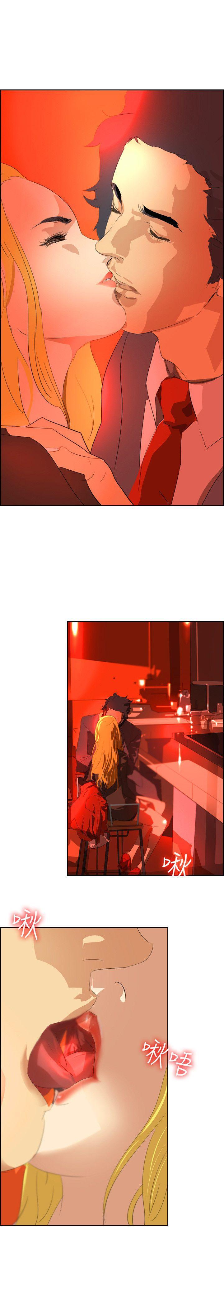 漫画h网站韩漫全集-第36话无删减无遮挡章节图片 