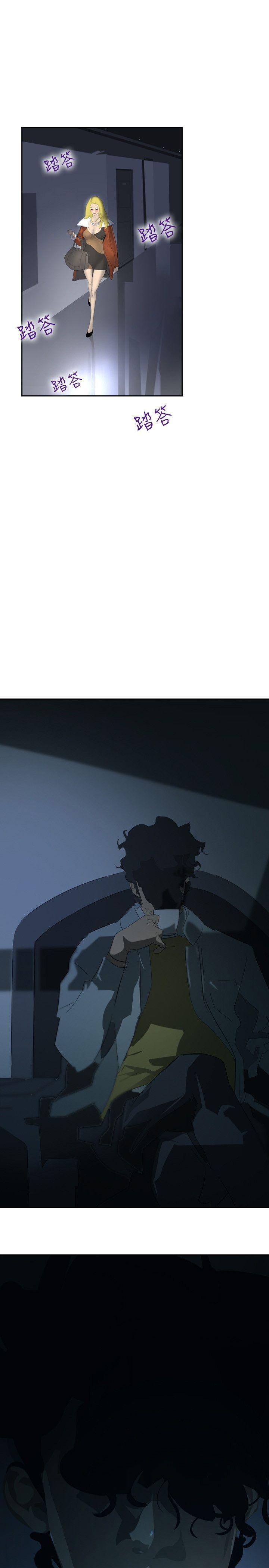 漫画h网站韩漫全集-第36话无删减无遮挡章节图片 