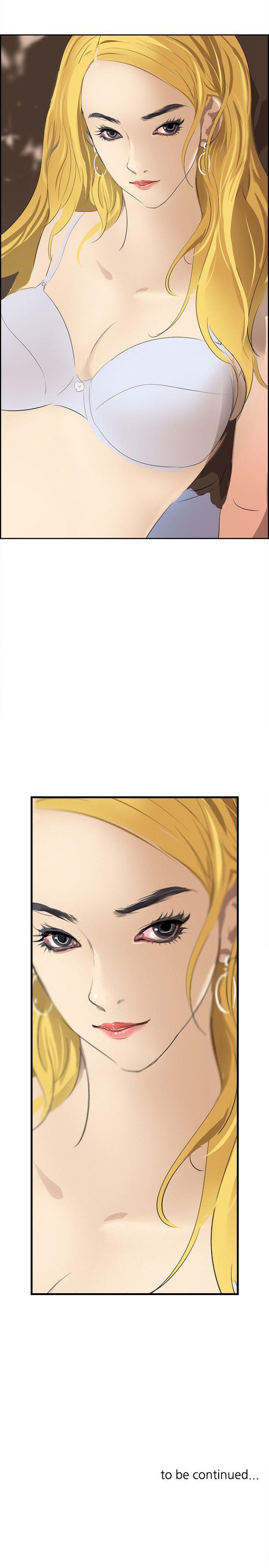 漫画h网站韩漫全集-第37话无删减无遮挡章节图片 
