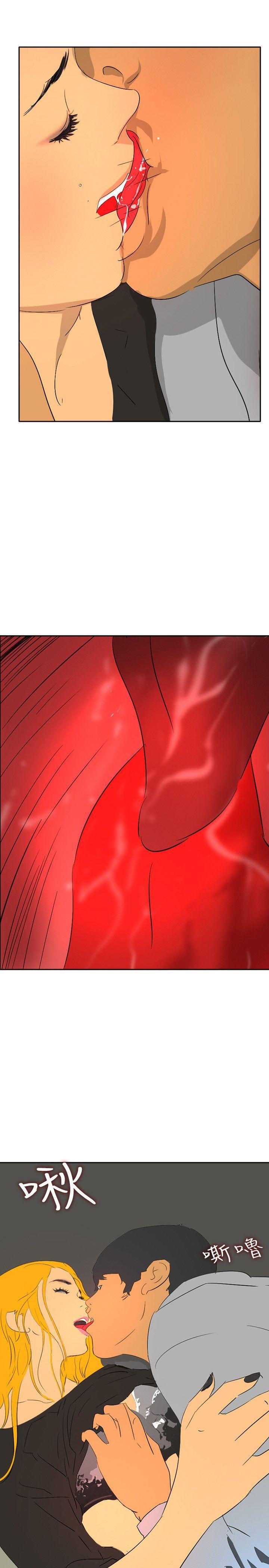 漫画h网站韩漫全集-最终话无删减无遮挡章节图片 