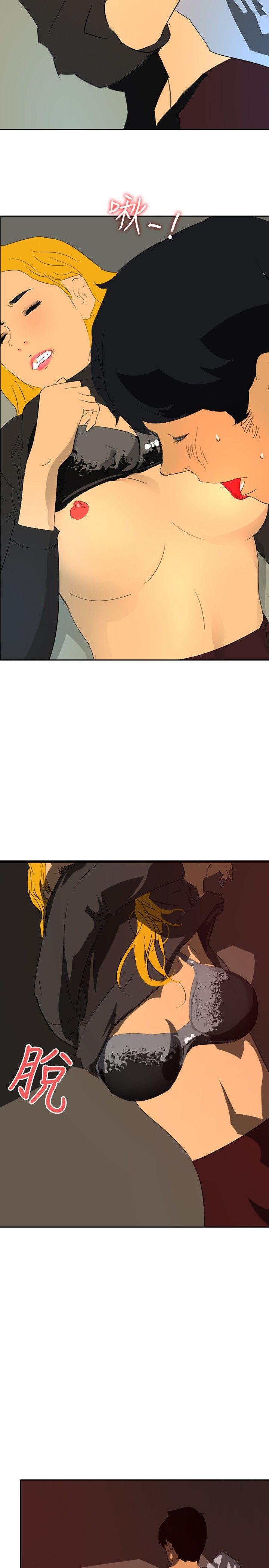 漫画h网站韩漫全集-最终话无删减无遮挡章节图片 
