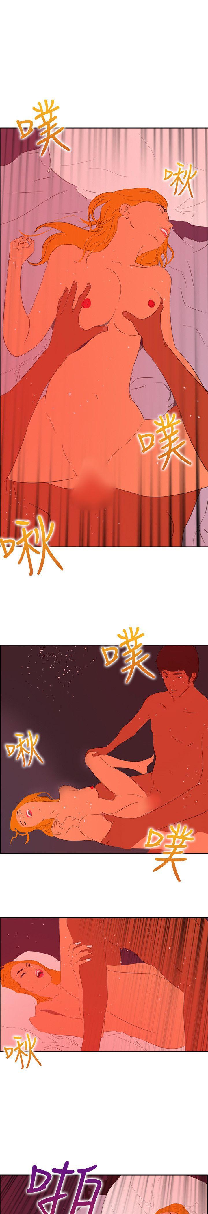 漫画h网站韩漫全集-最终话无删减无遮挡章节图片 