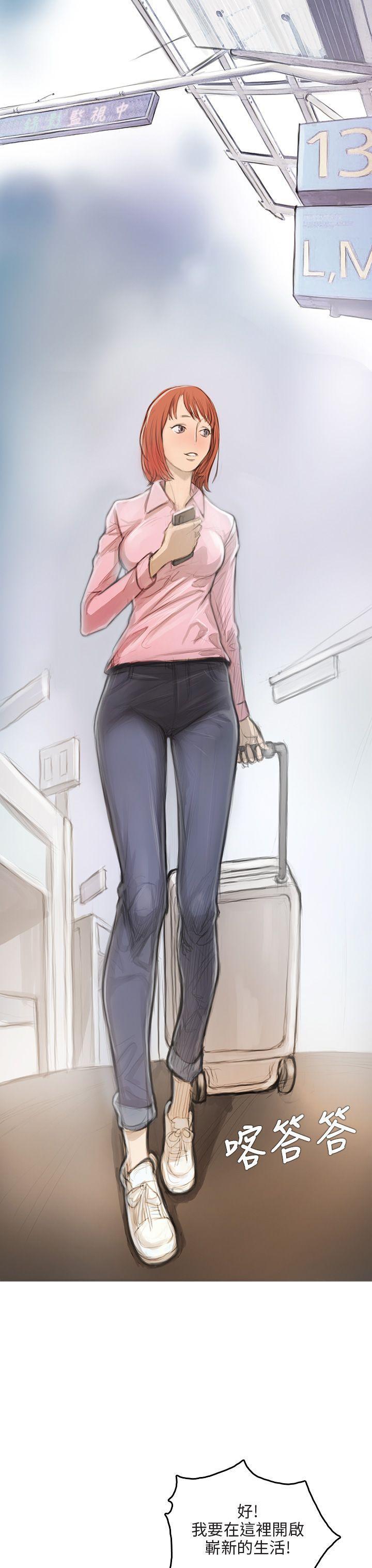 没有黄段子的无聊世界漫画韩漫全集-第2话无删减无遮挡章节图片 