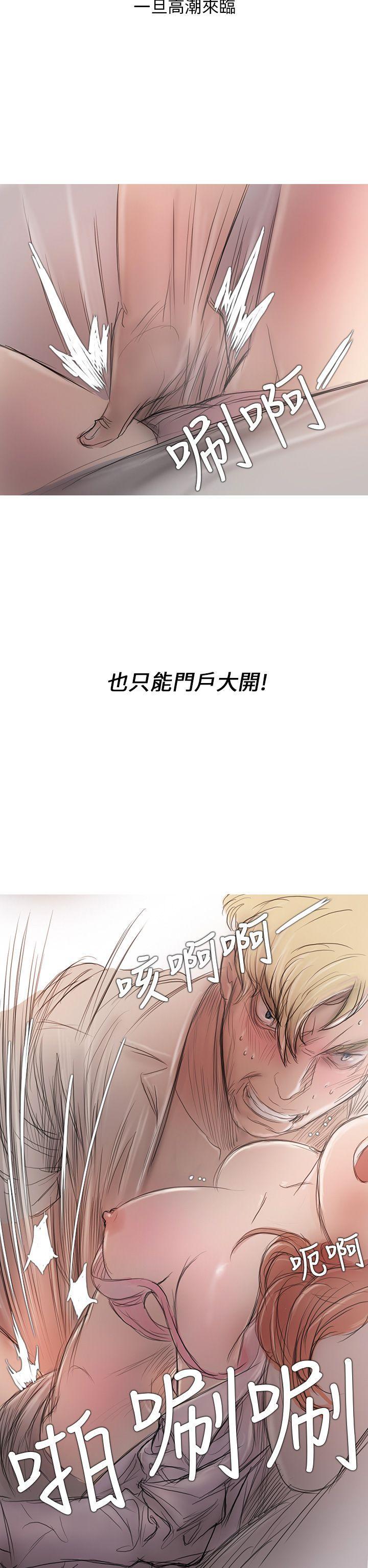 没有黄段子的无聊世界漫画韩漫全集-第4话无删减无遮挡章节图片 