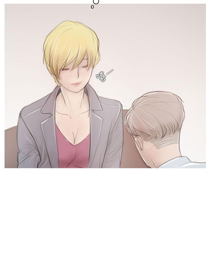 没有黄段子的无聊世界漫画韩漫全集-第6话无删减无遮挡章节图片 