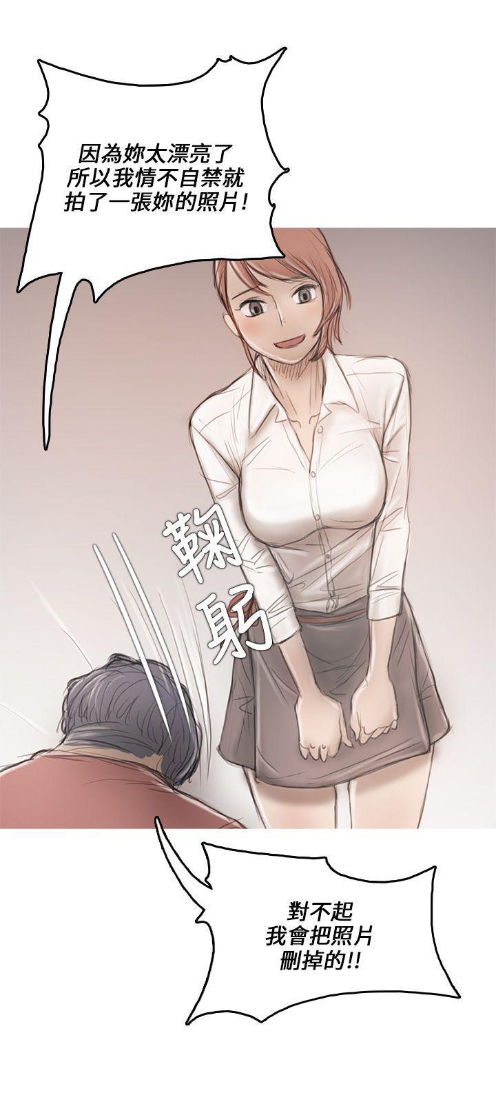 没有黄段子的无聊世界漫画韩漫全集-第8话无删减无遮挡章节图片 