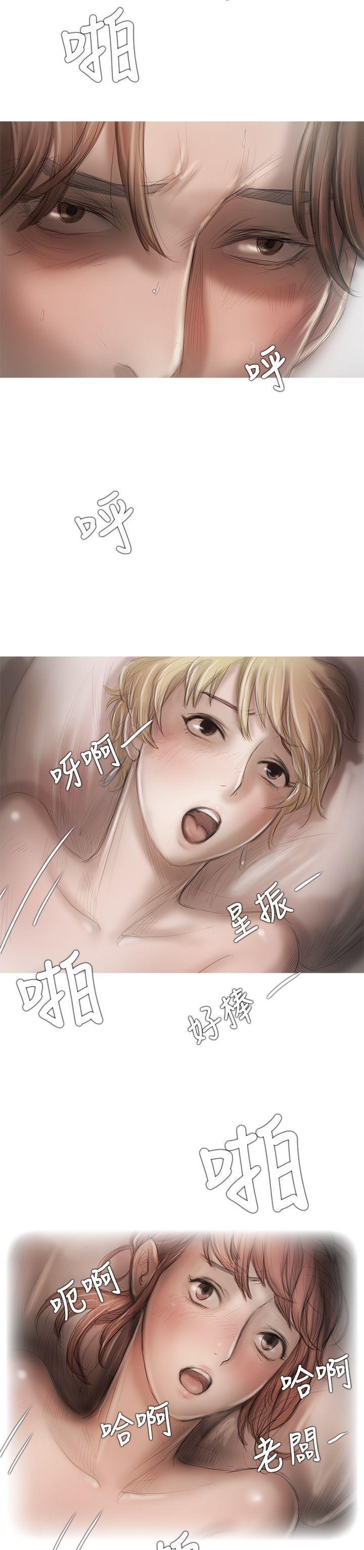 没有黄段子的无聊世界漫画韩漫全集-第8话无删减无遮挡章节图片 