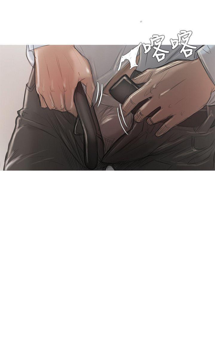 没有黄段子的无聊世界漫画韩漫全集-第13话无删减无遮挡章节图片 