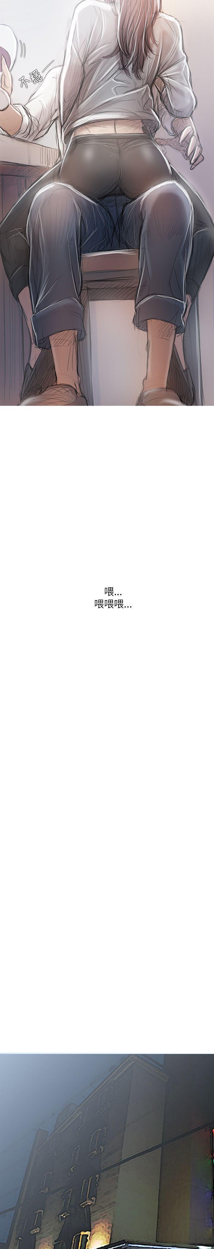 没有黄段子的无聊世界漫画韩漫全集-第17话无删减无遮挡章节图片 