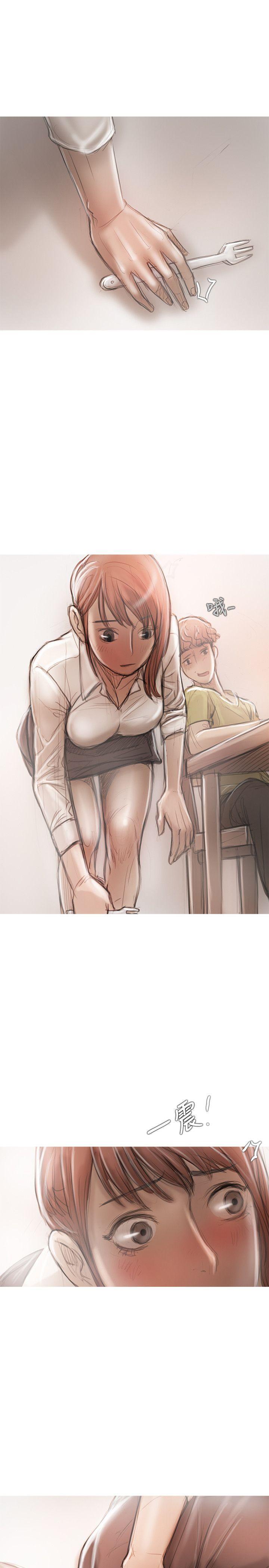 没有黄段子的无聊世界漫画韩漫全集-第18话无删减无遮挡章节图片 
