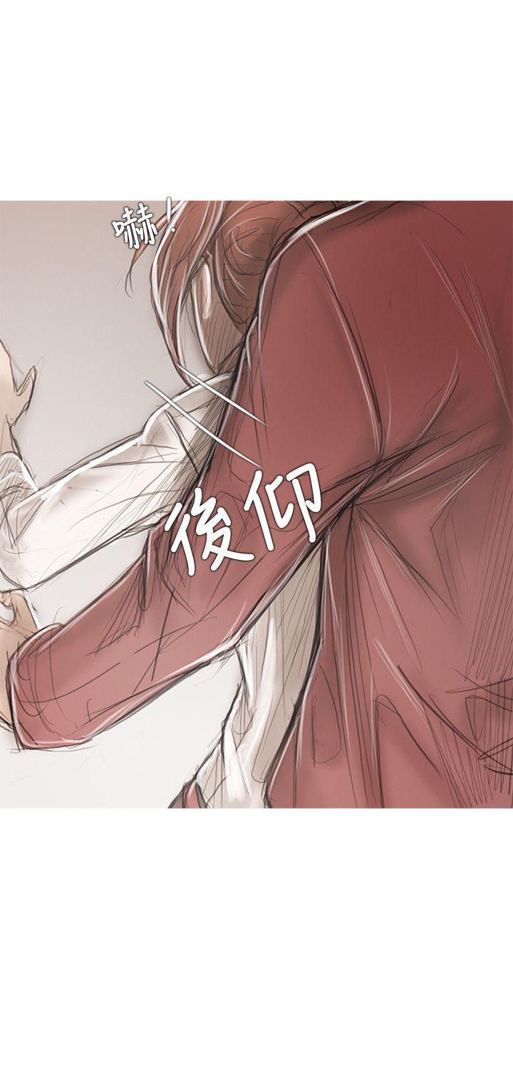 没有黄段子的无聊世界漫画韩漫全集-第18话无删减无遮挡章节图片 