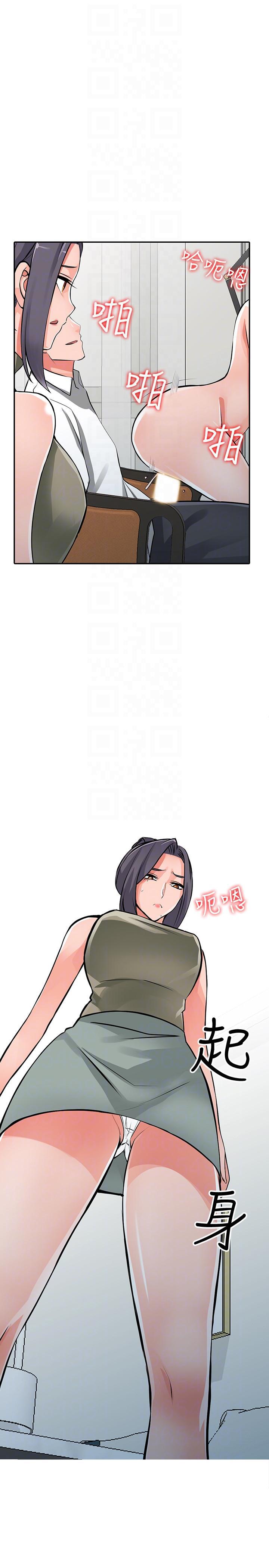 变态王子与不笑猫漫画韩漫全集-最终话-淫蕩的母女无删减无遮挡章节图片 