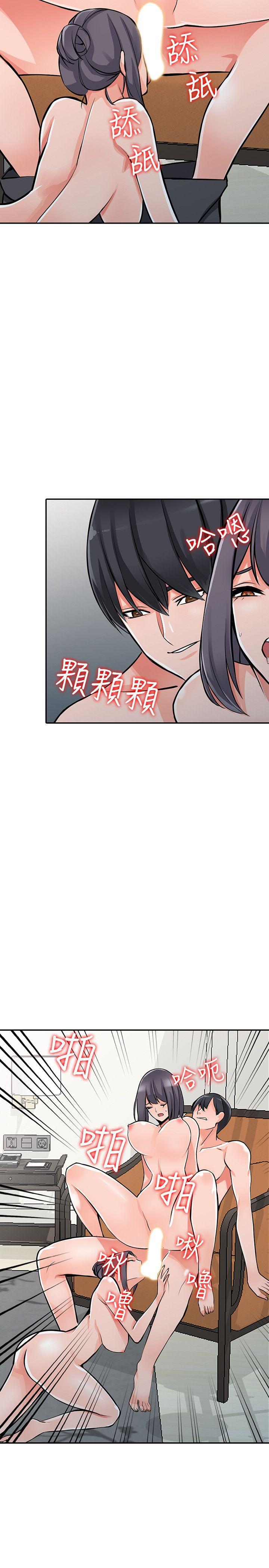 变态王子与不笑猫漫画韩漫全集-最终话-淫蕩的母女无删减无遮挡章节图片 