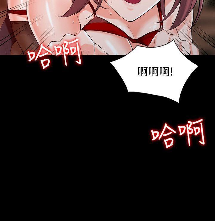 变态王子与不笑猫漫画韩漫全集-第1话-大企业继承人，朱恆燮无删减无遮挡章节图片 