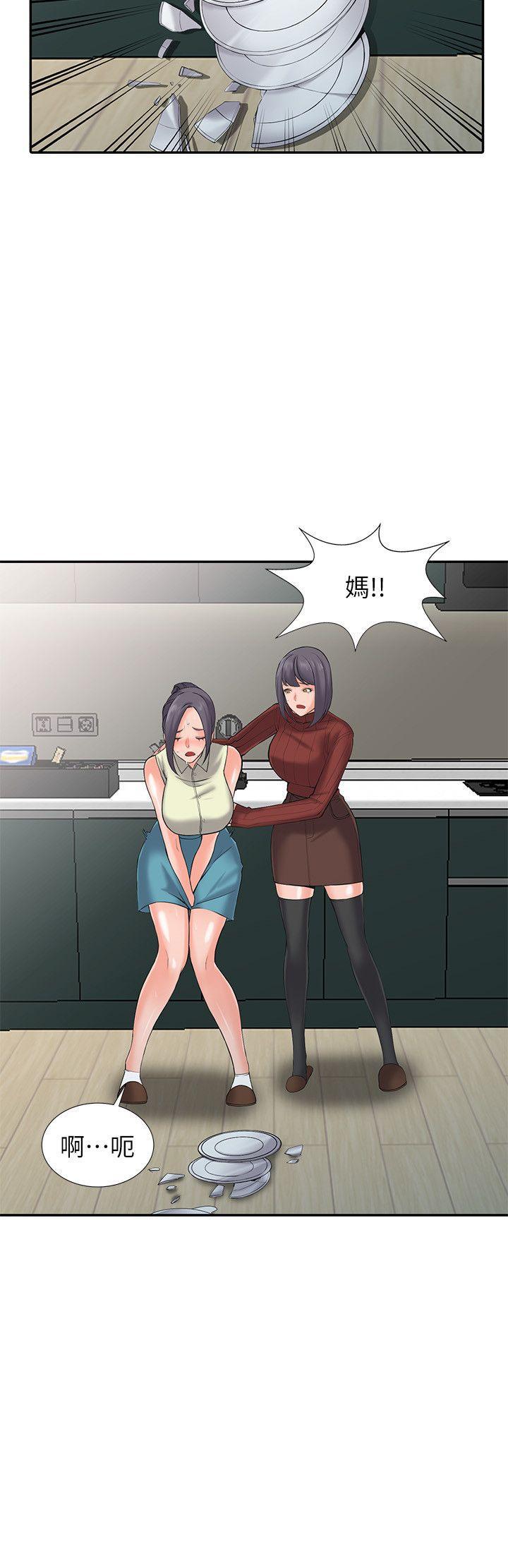 变态王子与不笑猫漫画韩漫全集-第3话-「低头」认输无删减无遮挡章节图片 