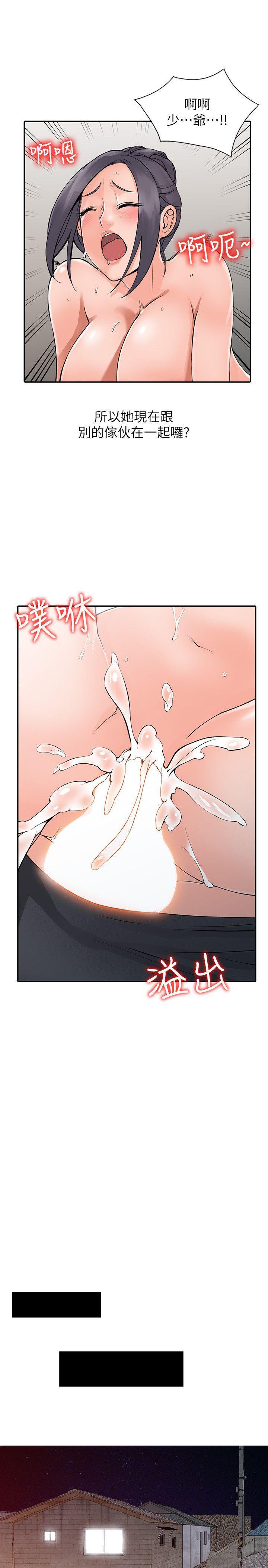 变态王子与不笑猫漫画韩漫全集-第4话-觊觎学生的家教老师无删减无遮挡章节图片 