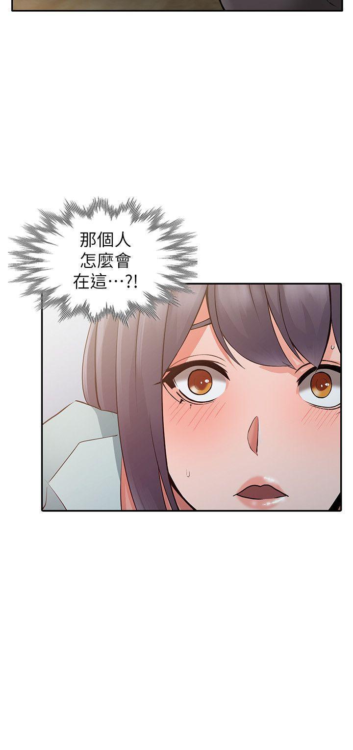 变态王子与不笑猫漫画韩漫全集-第5话-他该不会&hellip;在偷窥我?无删减无遮挡章节图片 
