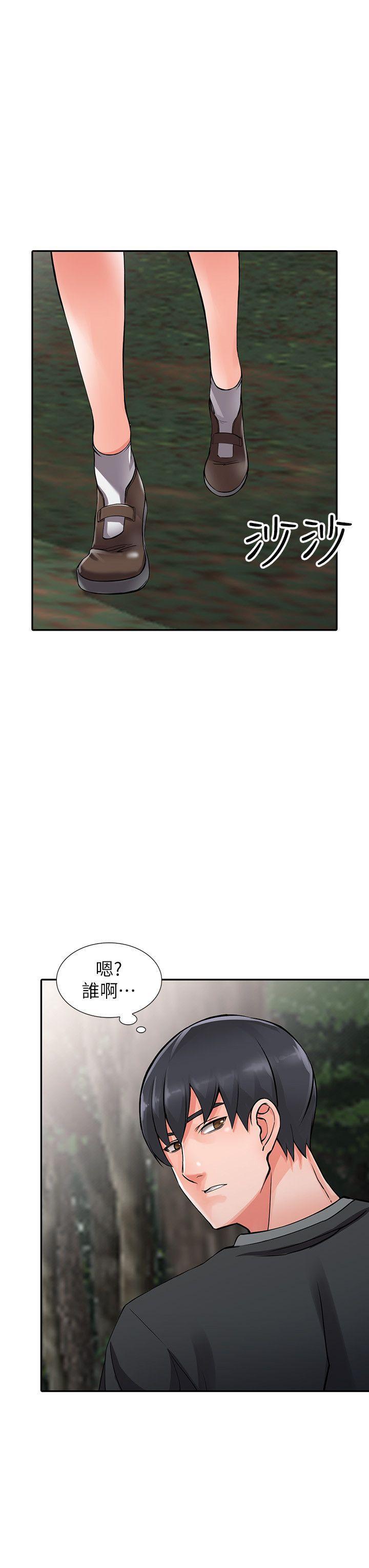 变态王子与不笑猫漫画韩漫全集-第7话-鬼灵精怪的妹妹无删减无遮挡章节图片 
