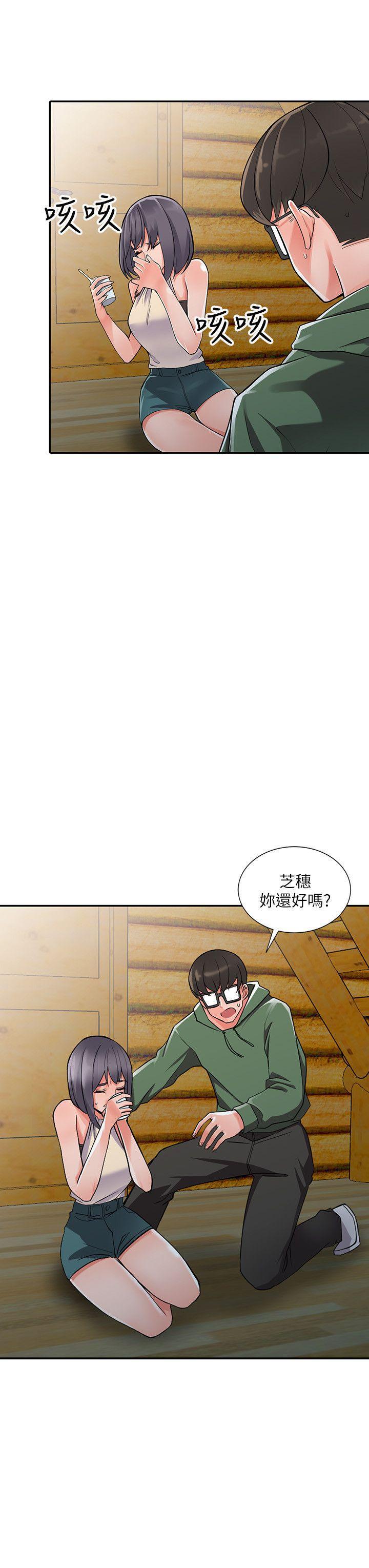 变态王子与不笑猫漫画韩漫全集-第8话-这次该「回本垒」了无删减无遮挡章节图片 