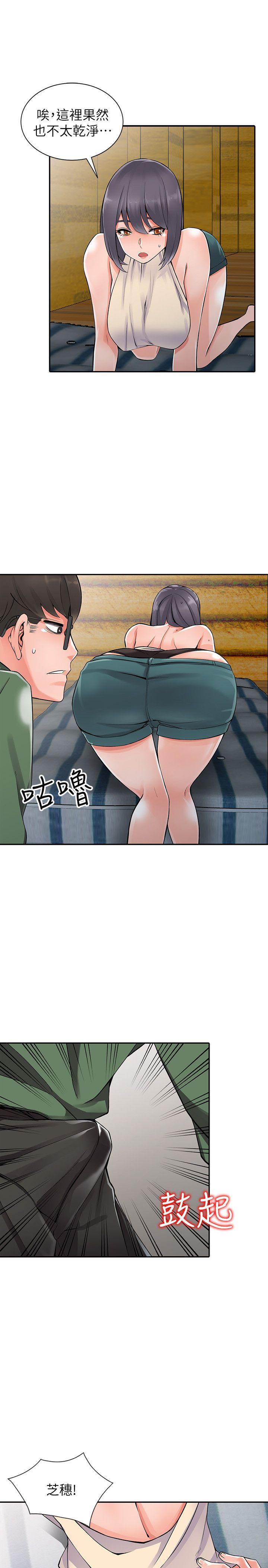 变态王子与不笑猫漫画韩漫全集-第8话-这次该「回本垒」了无删减无遮挡章节图片 