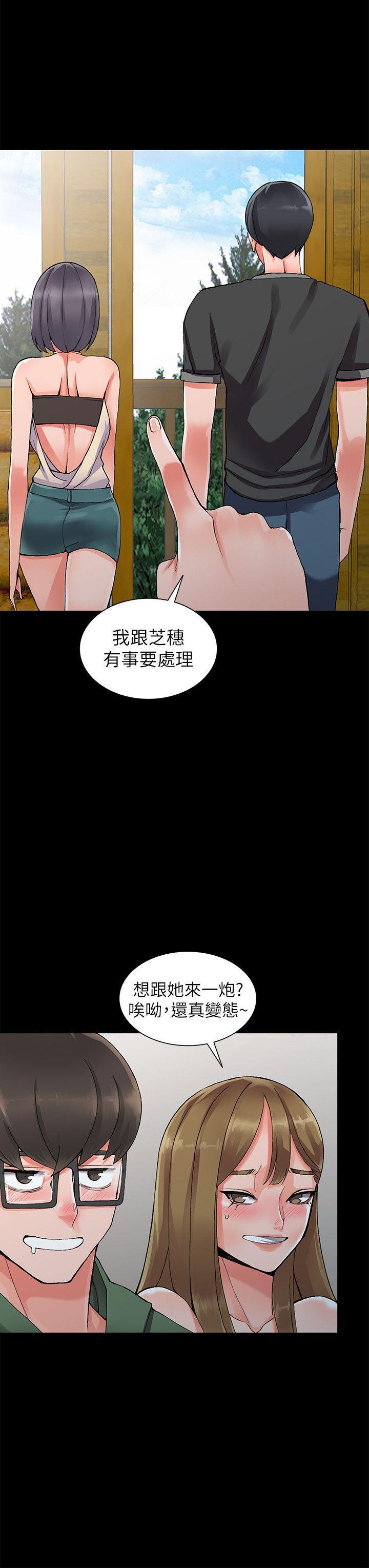 变态王子与不笑猫漫画韩漫全集-第9话-停不下的欢愉无删减无遮挡章节图片 