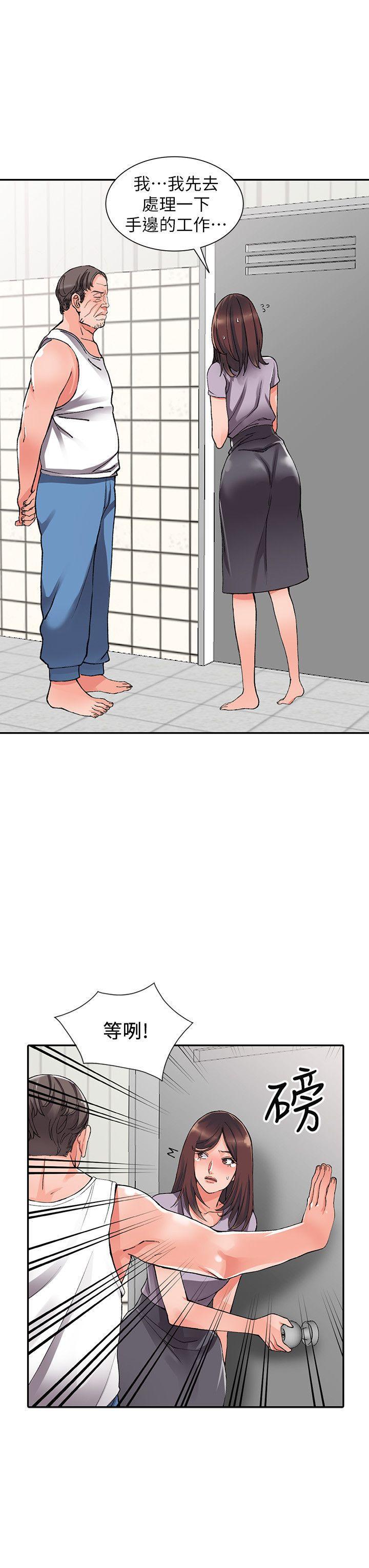 变态王子与不笑猫漫画韩漫全集-第10话-下面怎么湿了?无删减无遮挡章节图片 