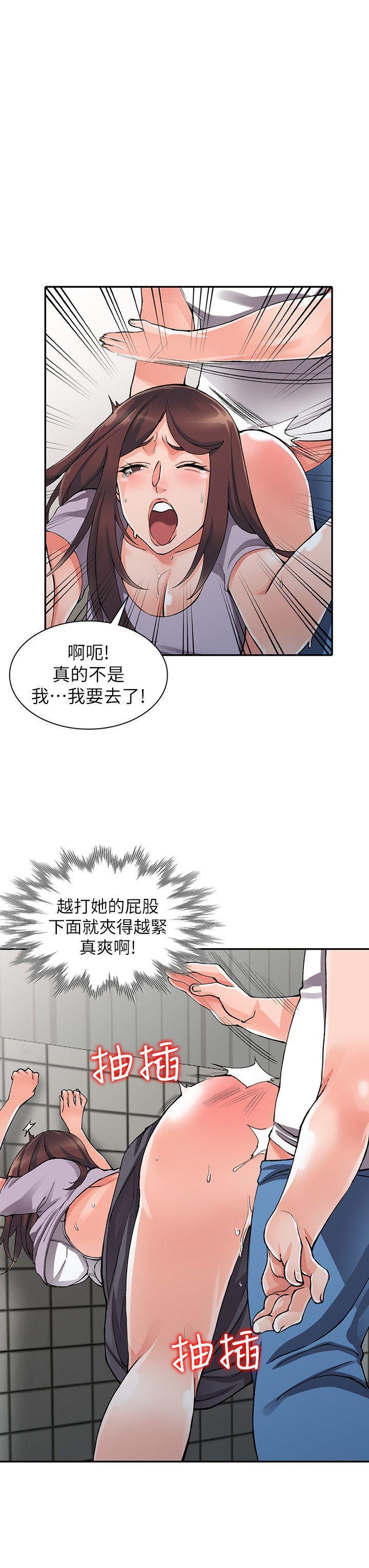 变态王子与不笑猫漫画韩漫全集-第10话-下面怎么湿了?无删减无遮挡章节图片 