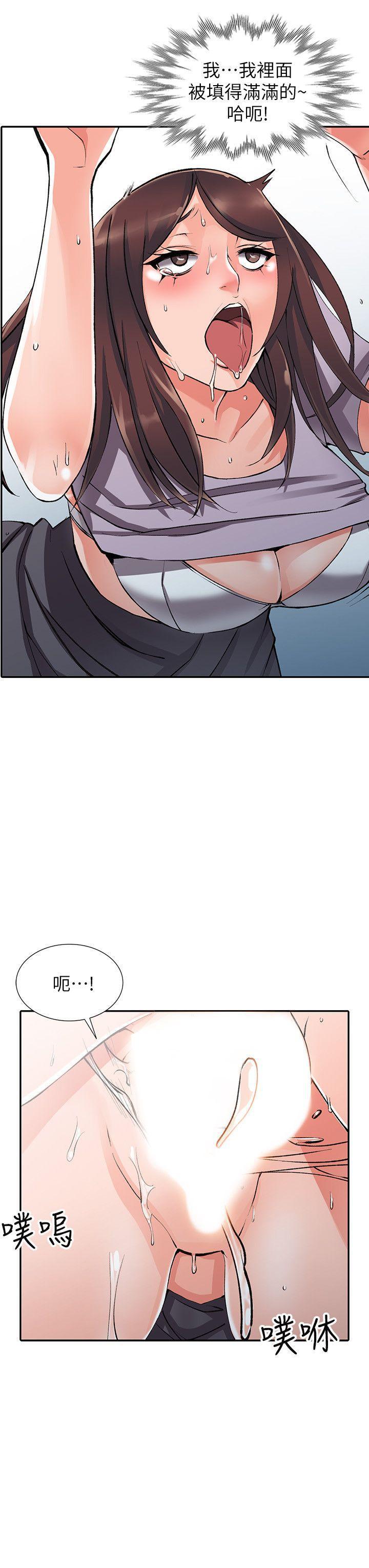 变态王子与不笑猫漫画韩漫全集-第10话-下面怎么湿了?无删减无遮挡章节图片 