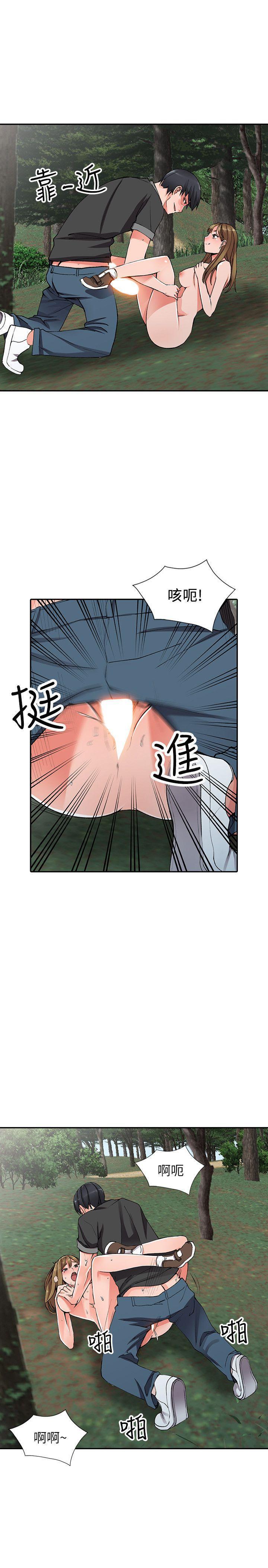 变态王子与不笑猫漫画韩漫全集-第11话-偷窥带来的高潮无删减无遮挡章节图片 