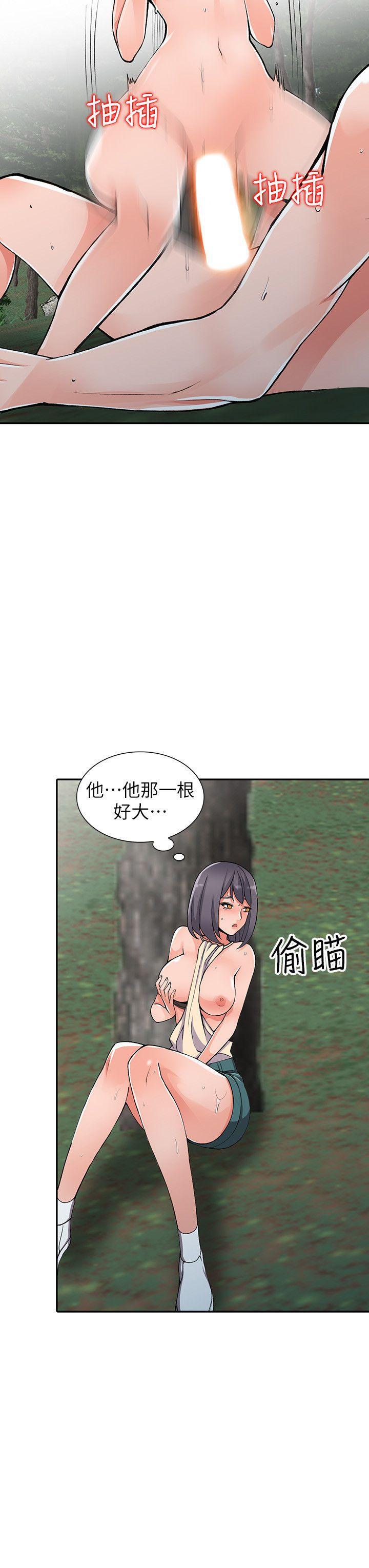 变态王子与不笑猫漫画韩漫全集-第11话-偷窥带来的高潮无删减无遮挡章节图片 
